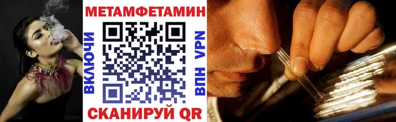 АМФ 98% Советский