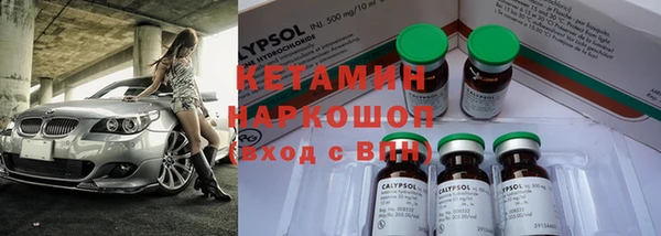 a pvp Армянск