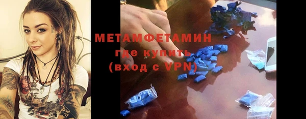 a pvp Армянск