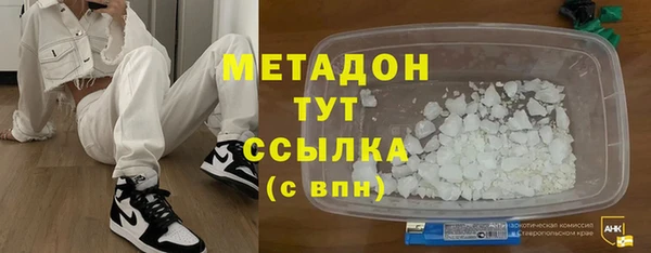 кокаин колумбия Алексин