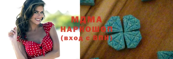 кокаин колумбия Алексин