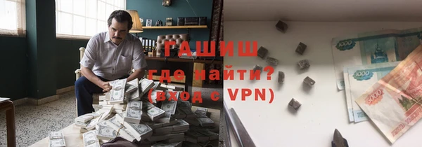 a pvp Армянск