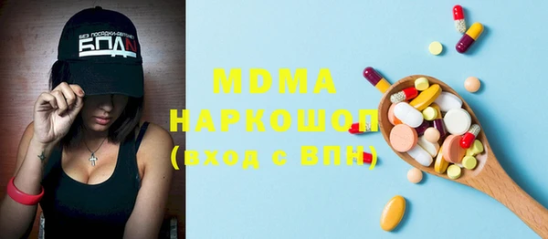 кокаин колумбия Алексин