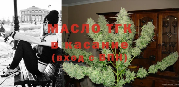 a pvp Армянск