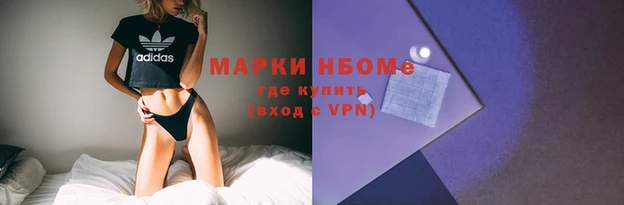 таблы Алзамай
