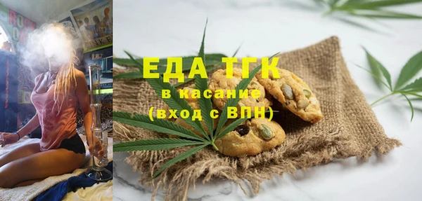 таблы Алзамай