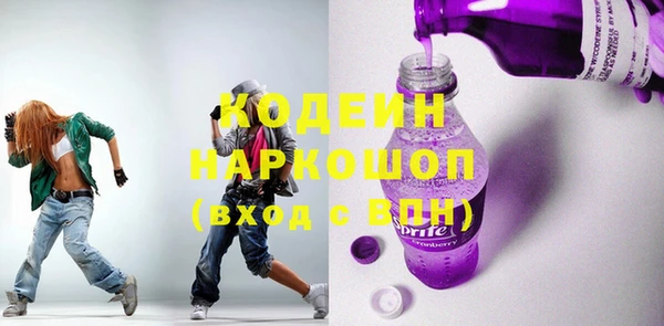 таблы Алзамай