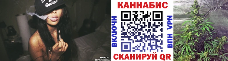продажа наркотиков  Советский  МАРИХУАНА THC 21% 
